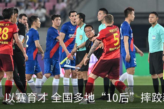 以赛育才 全国多地“10后”摔跤新星长春争锋