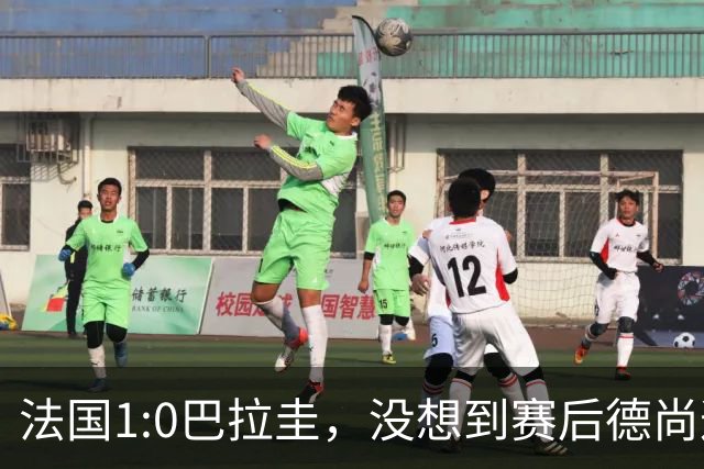 法国1:0巴拉圭，没想到赛后德尚这样说，姆巴佩超越梅西只是时间问题？